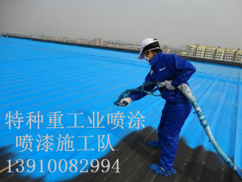 鹿寨除锈喷漆 & 设备厂房翻新